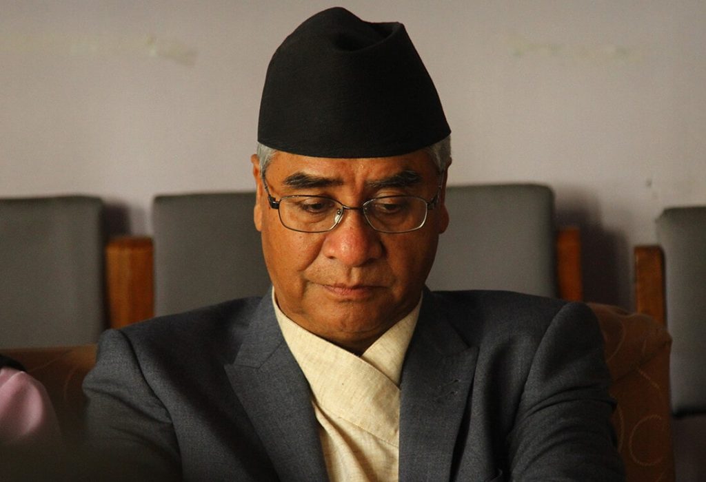 देउवाद्वारा दुःख व्यक्त