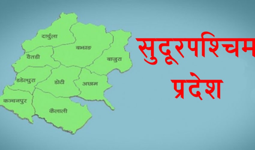 स्वरोजगार बन्दै कोरोना प्रभावित