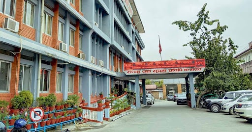 दूरसञ्चार नीतिको समीक्षा image