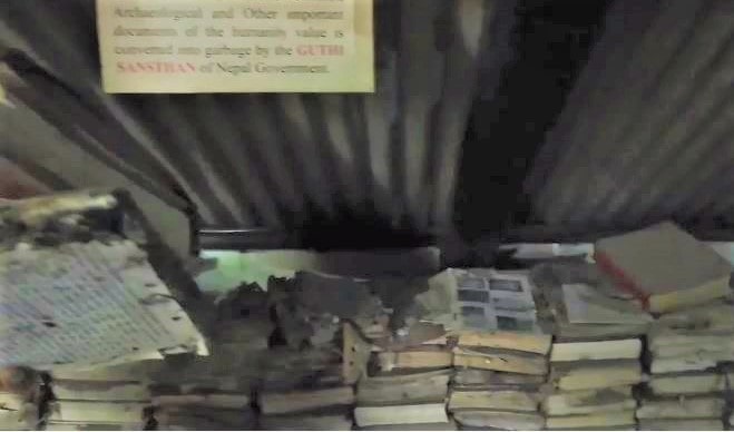 योगी नरहरिनाथका पुस्तक अभिलेखीकरण गरिँदै