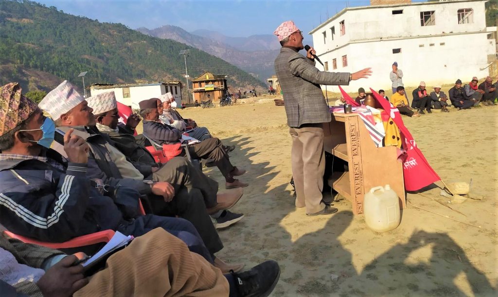नेमकिपा स्थापना दिवसका अवसरमा राकम कर्णालीमा जनसभा सम्पन्न