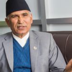 विष्णु पौडेल पक्राउ प्रकरणमा एमालेको राजनीतिक प्रतिवाद गर्ने घोषणा