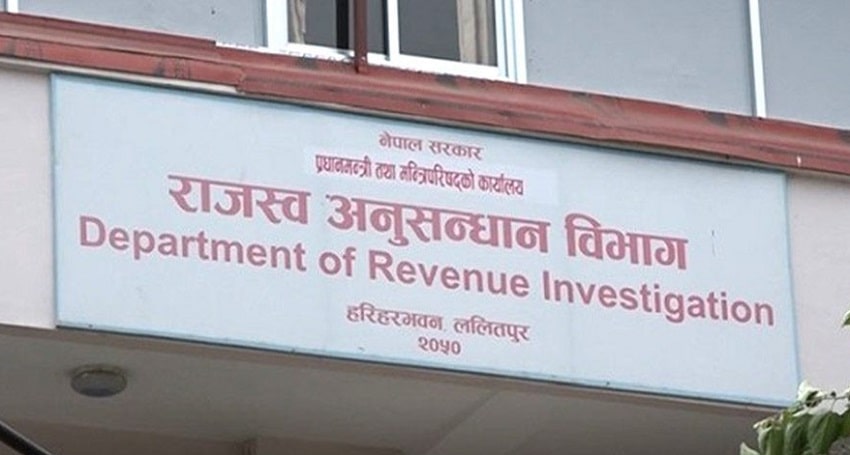 सूचना प्रणालीमा प्रविष्ट नगरी मालसामान ढुवानी गर्नेलाँई जरिवाना