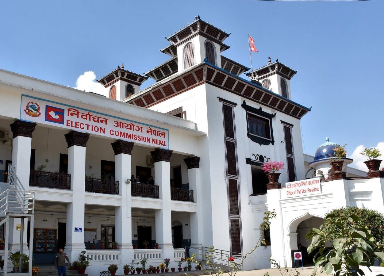 शिक्षक र कर्मचारीले दलको प्रचार गर्न नपाउने image