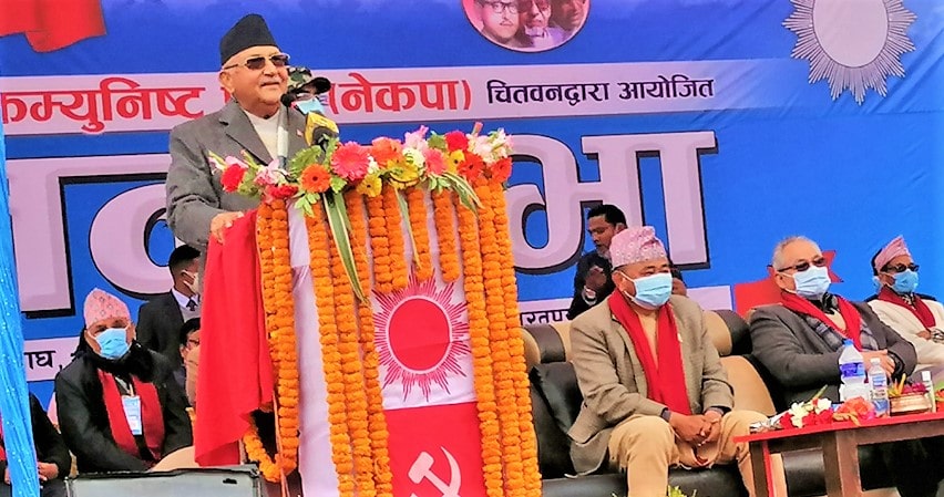 मणी बनाउन खोज्दा प्रचण्ड आफै कुहिएको आलु भएः प्रधानमन्त्री