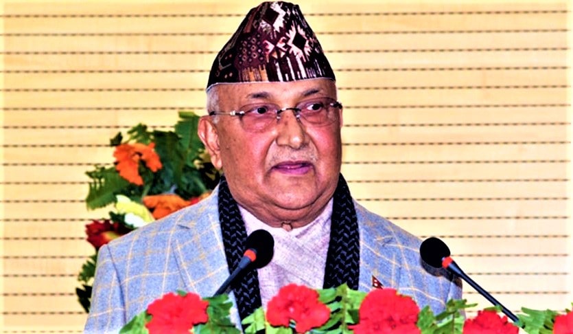 प्रधानमन्त्रीविरूद्ध सर्वोच्चमा मुद्दा दर्ता image