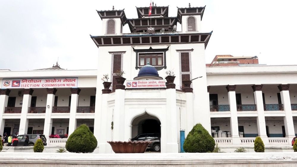 निर्वाचनबारे छलफल गर्न सर्वदलीय बैठक बस्दै
