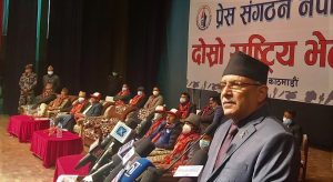 Prachanda