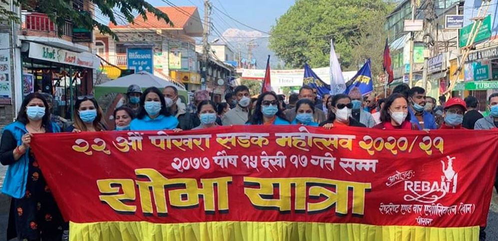 सडक महोत्सव : ‘अन्धकारमा उज्यालो दीप’