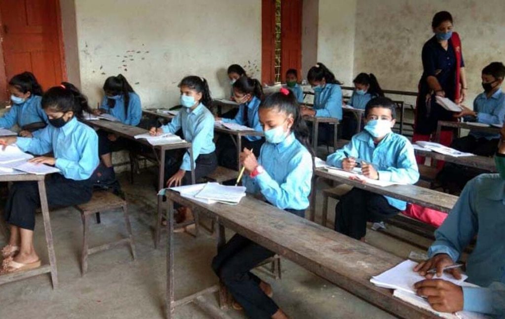 माघ १५ बाट सिमकोटका विद्यालय सञ्चालनमा आउने
