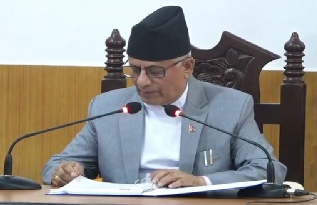 प्रदेश प्रमुख अधिकारीसमक्ष अख्तियार दुरुपयोग प्रतिवेदन हस्तान्तरण