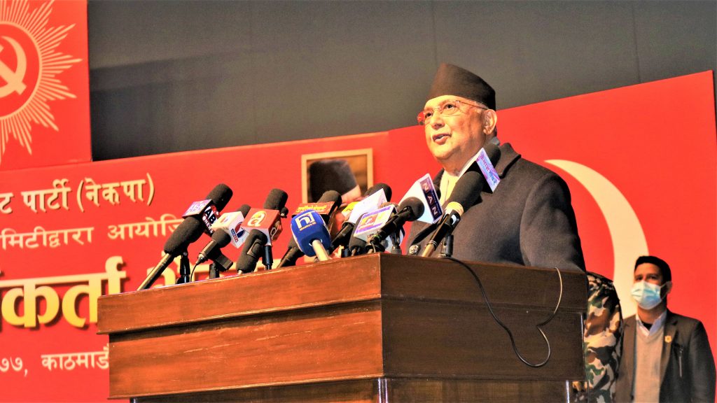 एमाले ललितपुर महानगरमा ५९ बुँदे प्रतिबद्धता