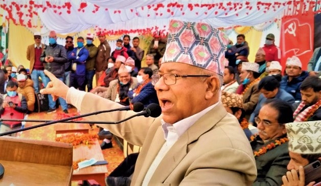 थ्रेसहोल्ड कटाउन नेकपा एसलाई धौधौ