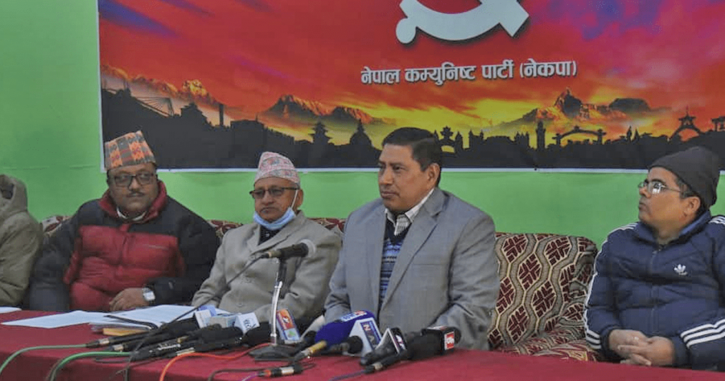 संसद विघटनको विरोधमा दोस्रो चरणको आन्दोलन घोषणा