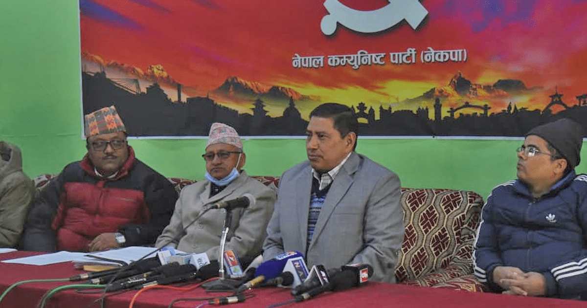 संसद विघटनको विरोधमा दोस्रो चरणको आन्दोलन घोषणा image