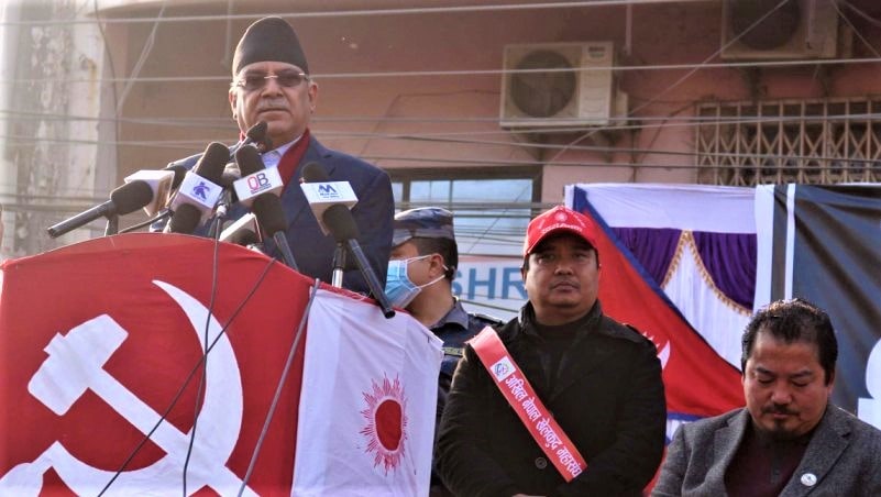 सामन्त र दलाल पुँजीपतिको नाइके भएर ओली उभिएको प्रचण्डकाे दाबी