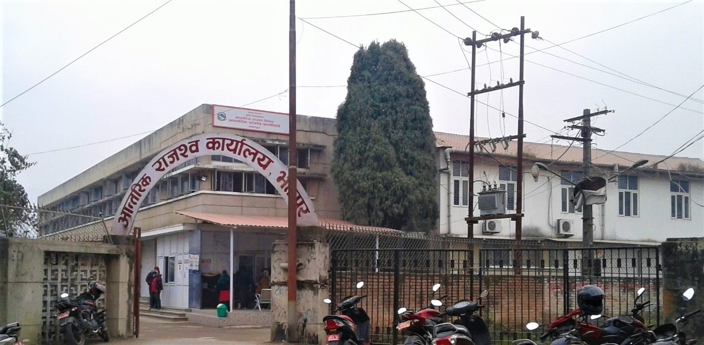कर सप्ताह सुरूः पहिलो दिन करदाता सम्मानित image