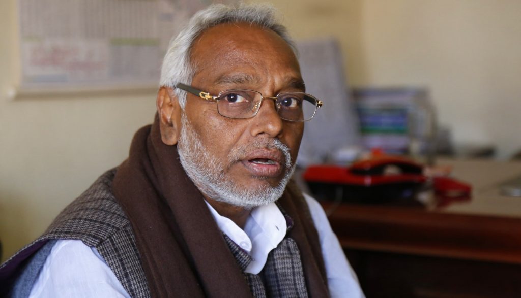 राजेन्द्र महतोको चुनाव चिन्ह माछा