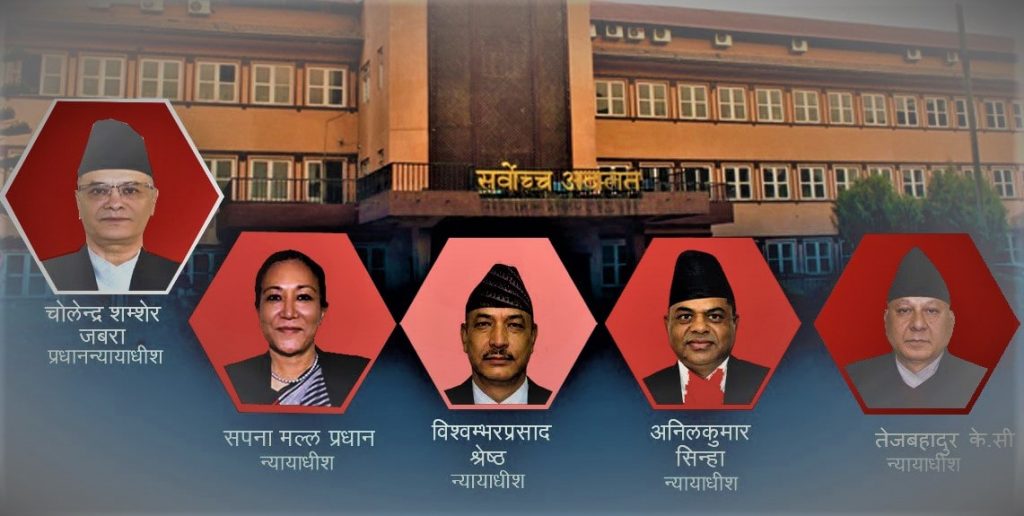 संसद विघटनविरूद्धको रिटमा निरन्तर सुनुवाइ हुदै