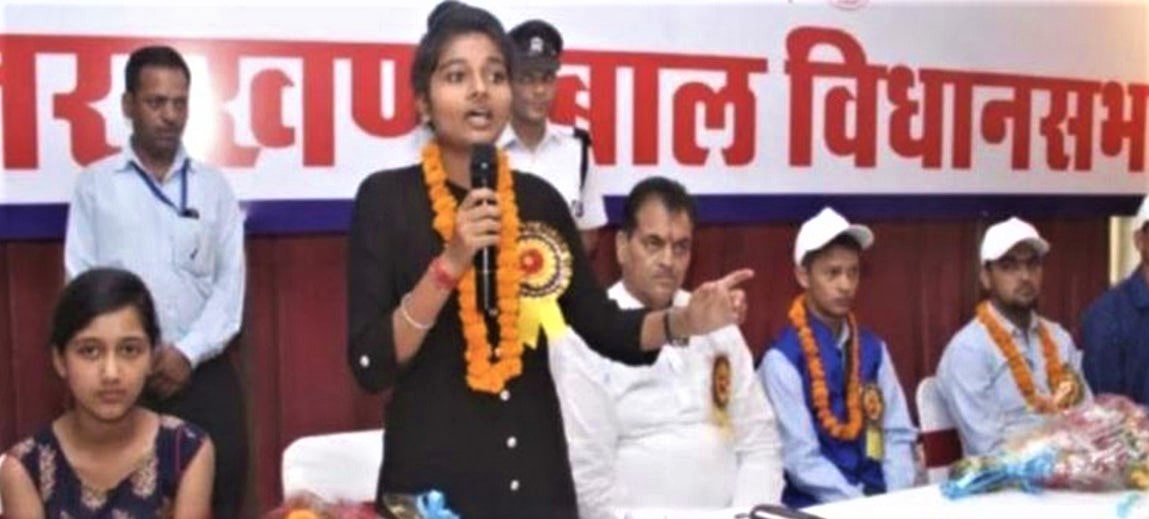 मजदुरकी छोरी १९ वर्षकी सृष्टि बनिन् मुख्यमन्त्री image