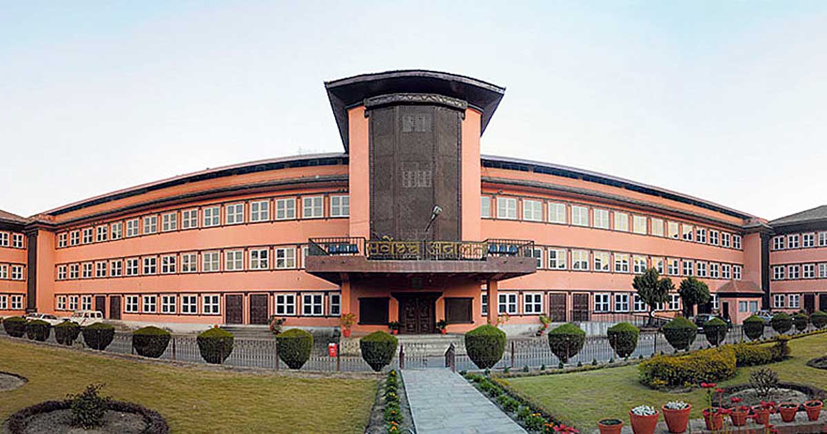 बृहद् इजलासको टुंगो संवैधानिक इजलासबाटै image