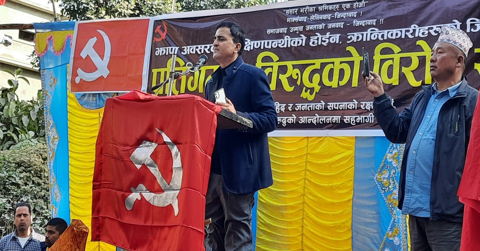 प्रधानमन्त्री ओलीले बोली फेर्नु भयो, नेकपा र सूर्य चिह्न हामीसँगै रहन्छः नेता भट्टराई image