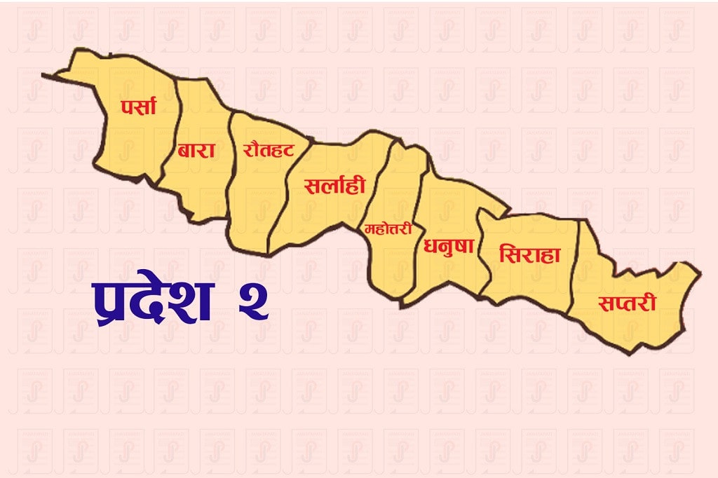 प्रदेश निजामती कर्मचारीको अनिवार्य अवकाशको उमेर साठी वर्ष कायम