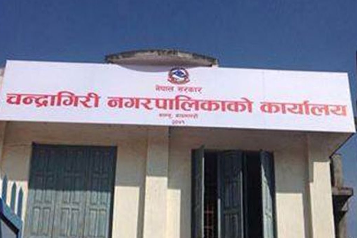 चन्द्रागिरिले हरेक हप्ता राजमार्ग सरसफाइ गर्ने image