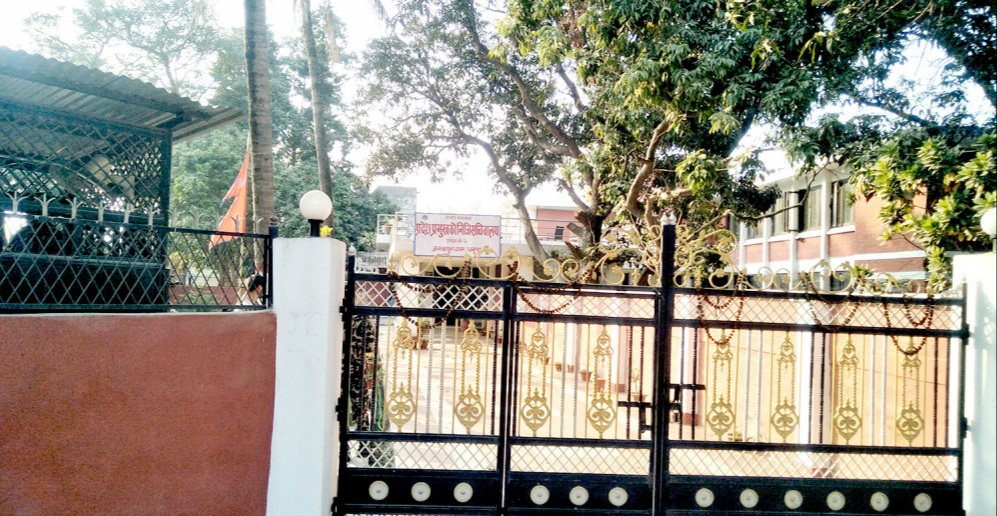 चेयरम्यान बंगलामा सन्‍नाटा image
