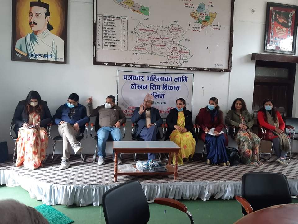 पत्रकार महिलाका लागि कानूनी सचेतना तालीम