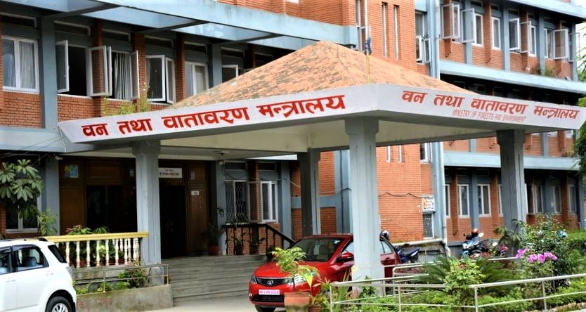 वन मन्त्रालयको चलाकी, सरकारी ढुकुटीको दुरुपयोग