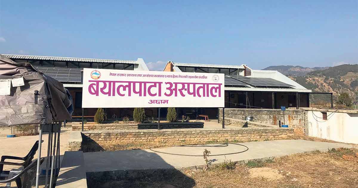 अछाममा अझै असुरक्षित गर्भपतन image