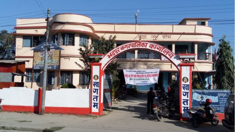 झारजङ्गलले छोपियो अर्बुद रोग निवारण संस्था