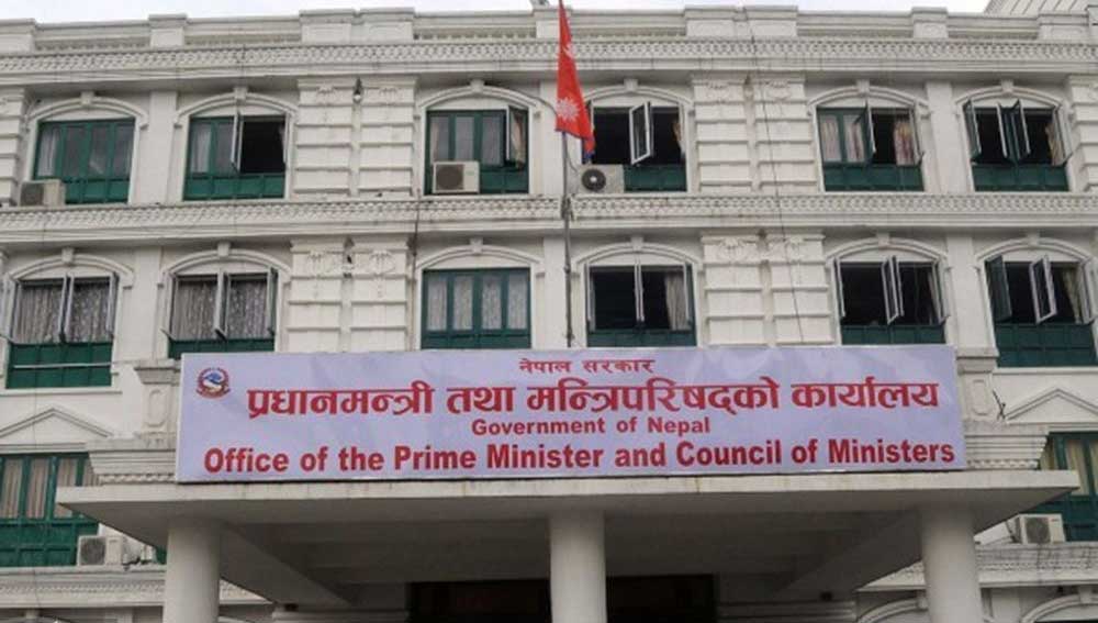 टेलिकमको प्रबन्ध निर्देशक राख्ने प्रक्रियाको हतारोमा अल्पमत सरकार image