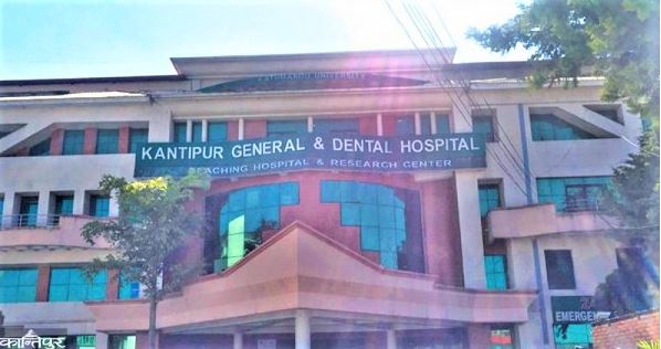 एउटै विद्यार्थीबाट थप ८ लाख असुल्दै कान्तिपुर डेन्टल कलेज