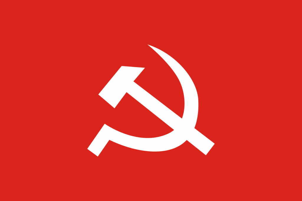 ‘नेकपा प्रवेशको लहर चल्यो’