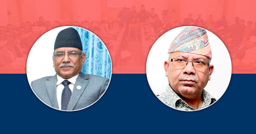 दाहाल–नेपाल समूहमा बराबरी भागबन्डा image