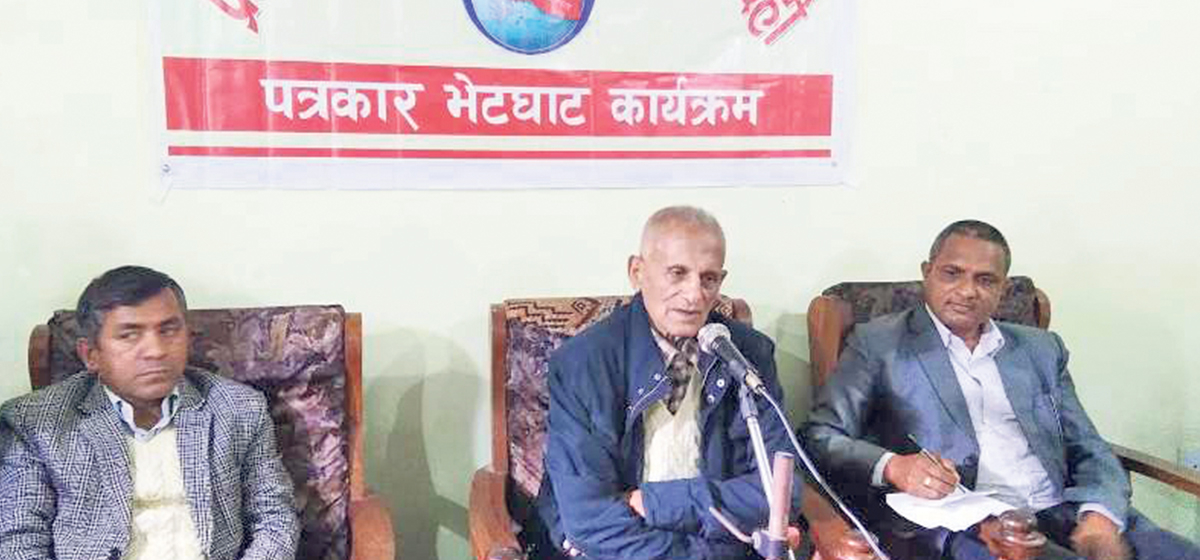 ‘ओलीजी नैतिकता भए राजीनामा दिनुस्’ image