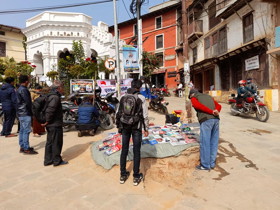 Palpa