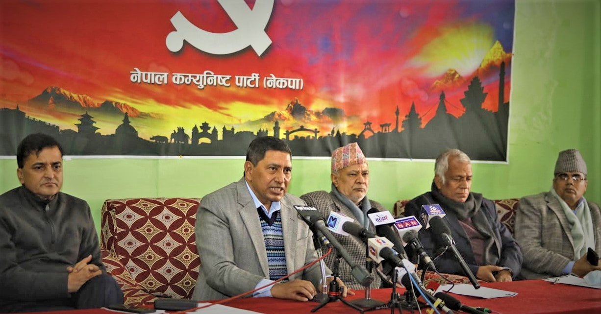 यस्तो छ प्रचण्ड–माधव पक्षको चौथो चरणको आन्दोलन image