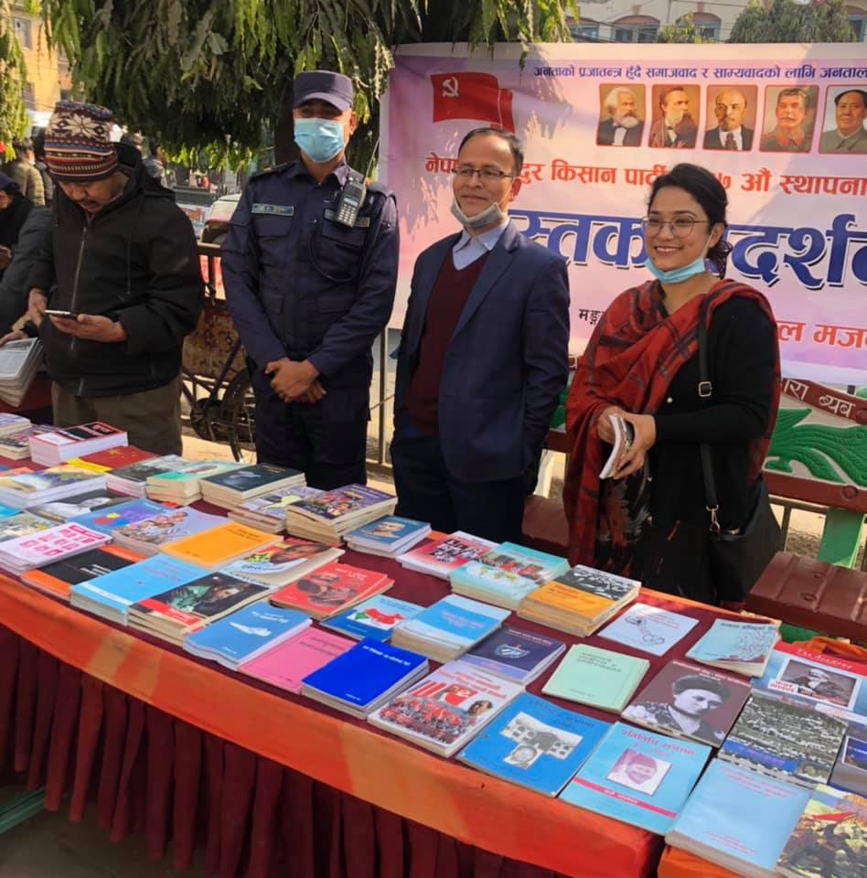 बौद्धिक समाज निर्माण गर्न नेमकिपाको देशैभर पुस्तक प्रदर्शनी image