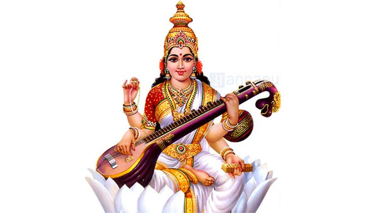 आज सरस्वती पूजा image