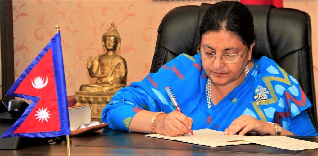 बहुमतको सरकार गठनका लागि राष्ट्रपतिद्वारा आह्वान