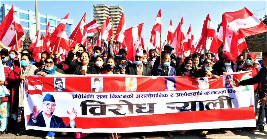 कांग्रेसको तेस्रो चरणका आन्दोलन