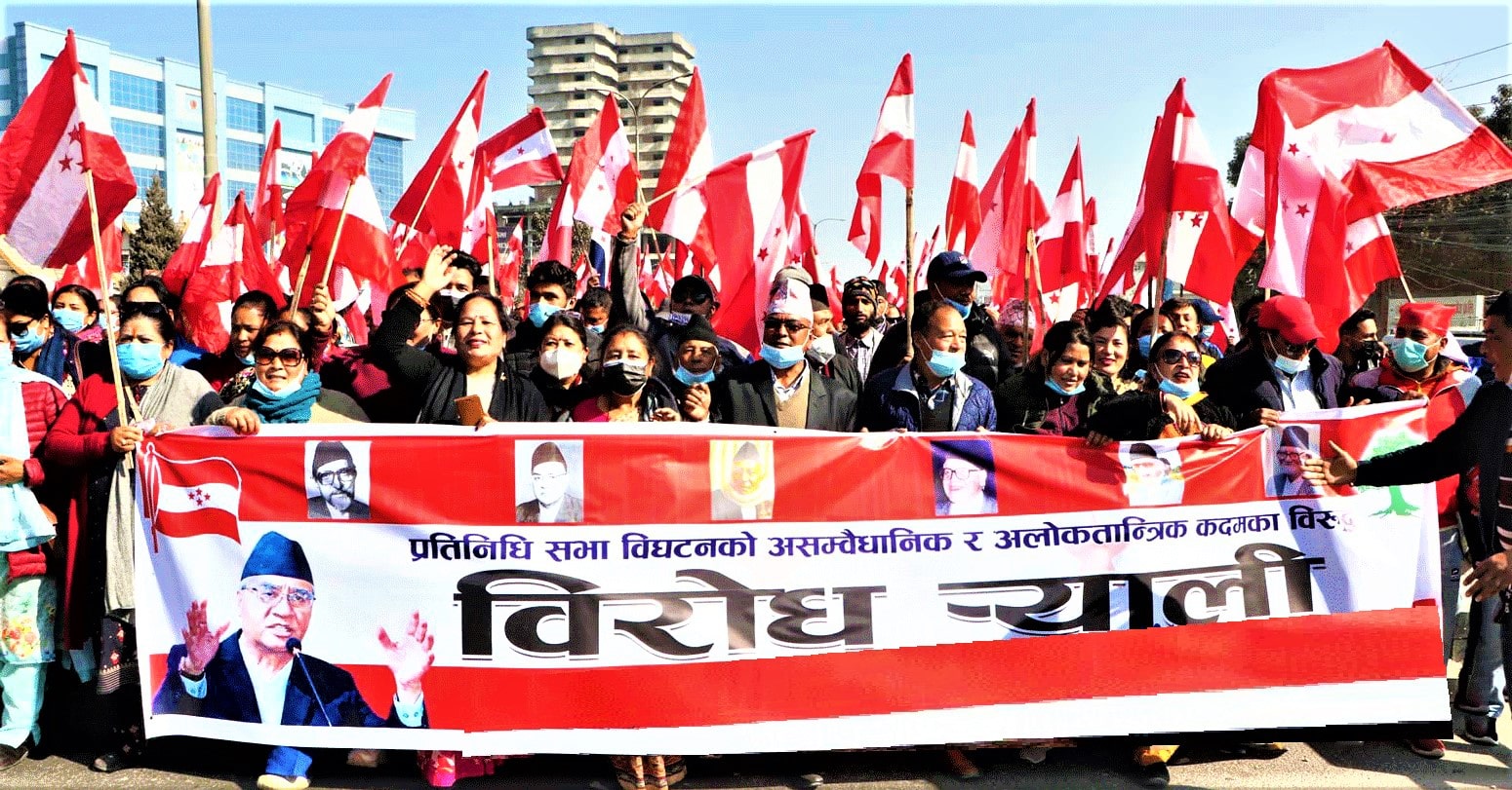 कांग्रेसको तेस्रो चरणका आन्दोलन image