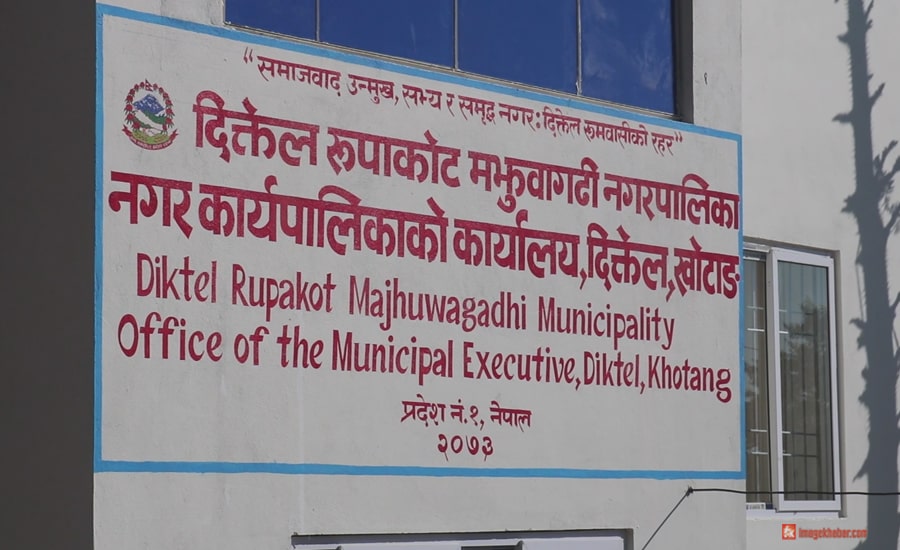दलितले छोएको खाएको निहुँमा बहिष्कृतलाई न्याय दिन आयोगको आग्रह