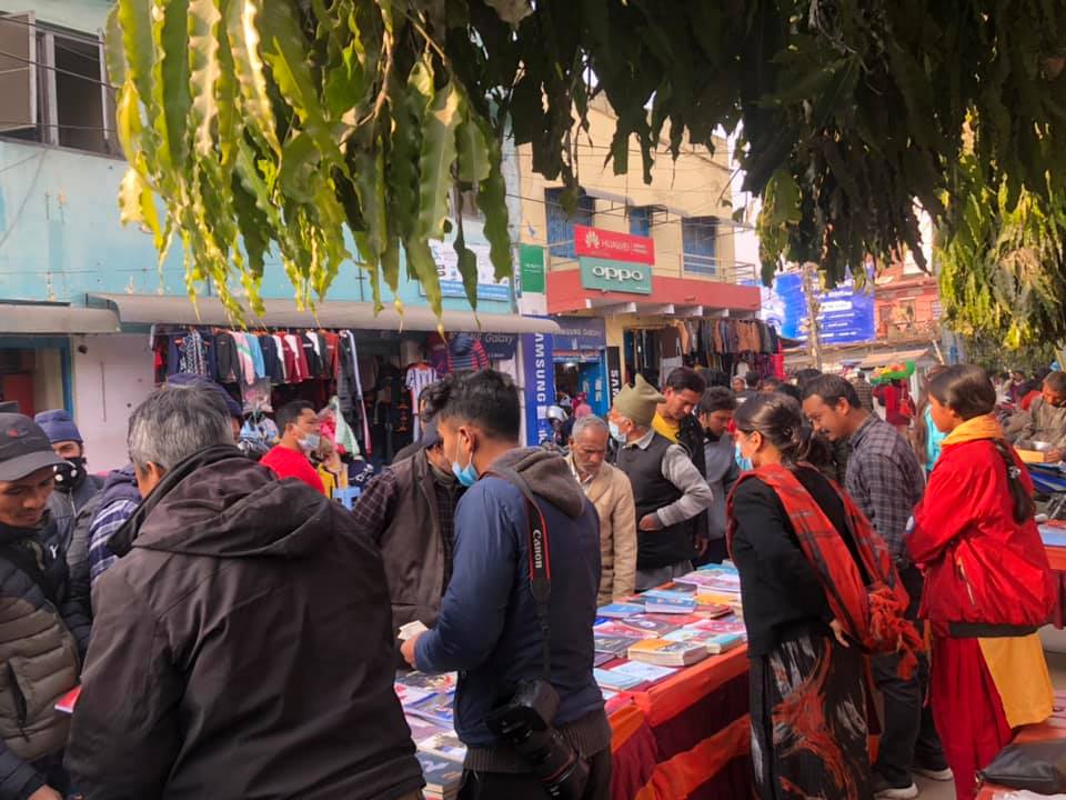 hetauda ma