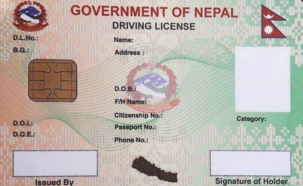 नयाँ चालक अनुमतिपत्रका लागि आवेदन दिनेको सङ्ख्या पाँच लाख नाघ्यो