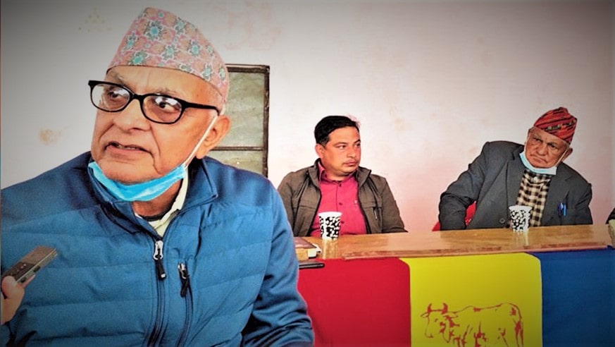 कहाँ लुकेको छ प्रमुख प्रतिपक्षी दल ?