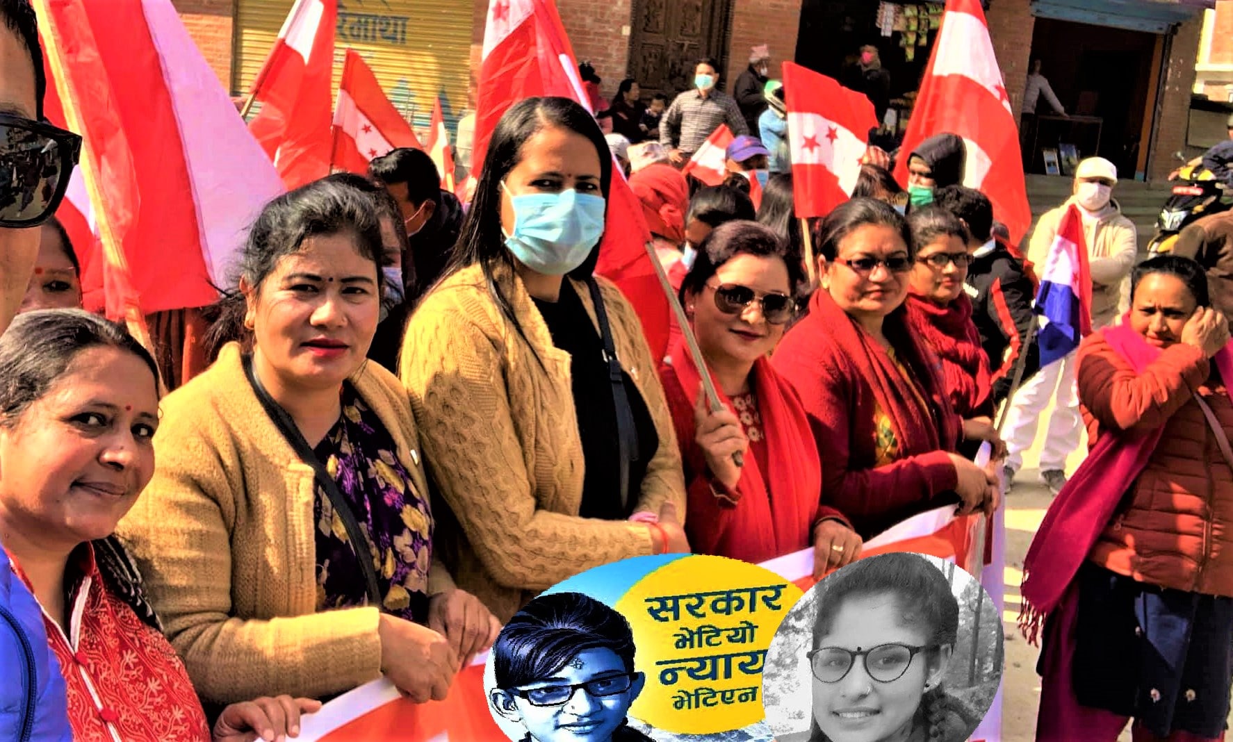 भागरथी र निर्मला पन्तलगायतलाई न्याय दिलाउन नेपाल महिला संघकाे विरोध सभा image
